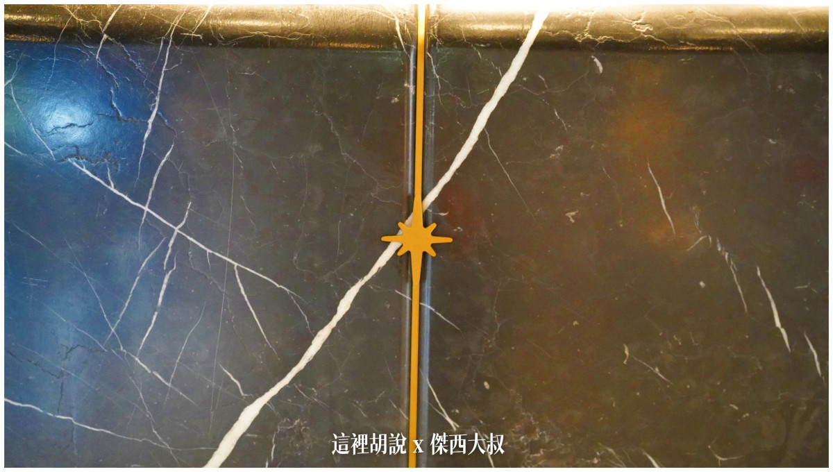 大理石台面上也有星宇的識別標示 大理石台面上也有星宇的識別標示