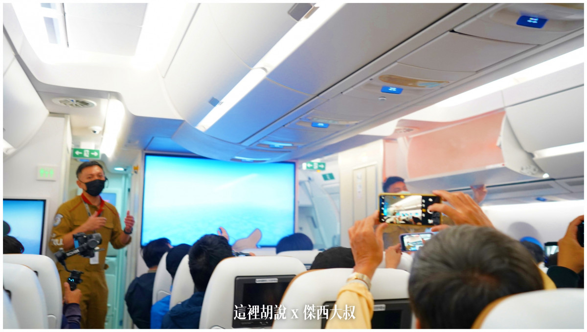 行李箱失火 行李箱失火