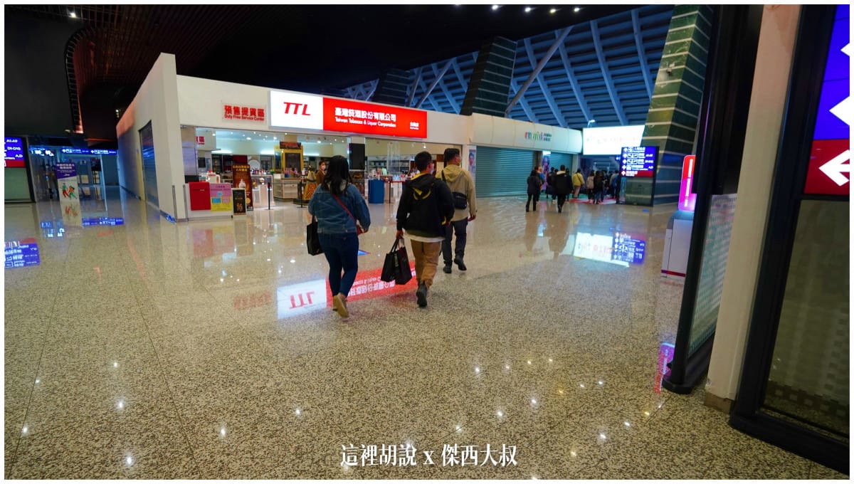 星宇航空：四週年 天空慶生趴 - 運籌中心參觀 微旅行台灣環島包機遊：本次行程的特殊動線