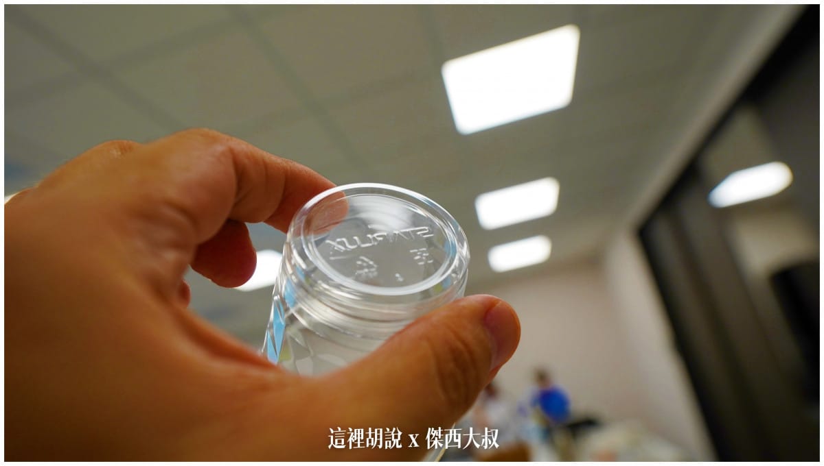 星宇航空：四週年 天空慶生趴 - 運籌中心參觀 微旅行台灣環島包機遊：其他有LOGO/CIS識別的紀錄
