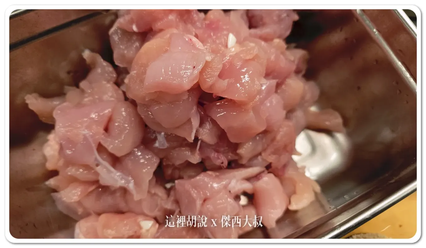 鹽酥雞自己炸最安心  豆油伯醬料食譜 橄欖油豆乳鹽酥雞：2025版本