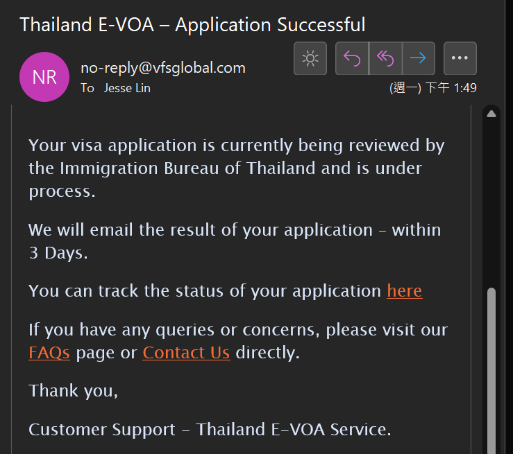 線上申請泰國落地電子簽證（Visa on Arrival Online） 單次/過境簽證常見錯誤 那種簽證通關最快  2023-03更新：電子落地簽證 EVOA申請流程