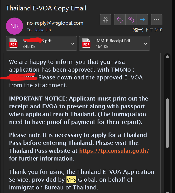 線上申請泰國落地電子簽證（Visa on Arrival Online） 單次/過境簽證常見錯誤 那種簽證通關最快  2023-03更新：電子落地簽證 EVOA申請流程