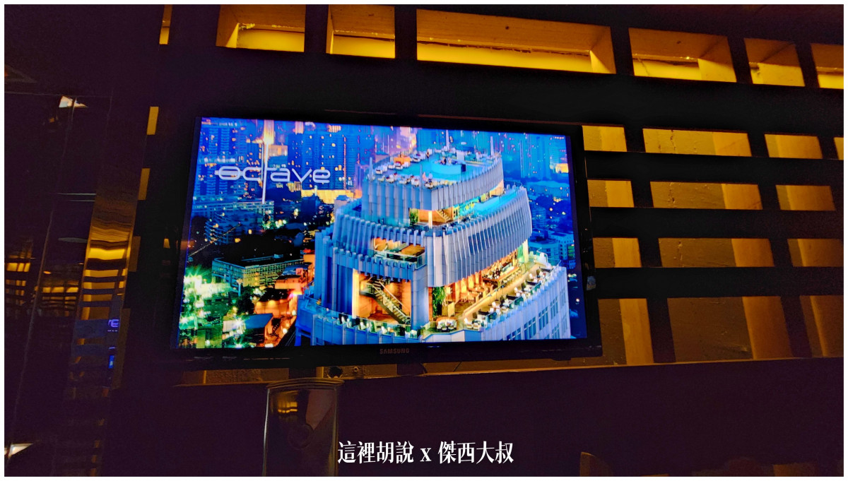 泰國曼谷萬豪公寓酒店 Marriott Executive Apartments Bangkok, Sukhumvit Thonglor：SKYBAR