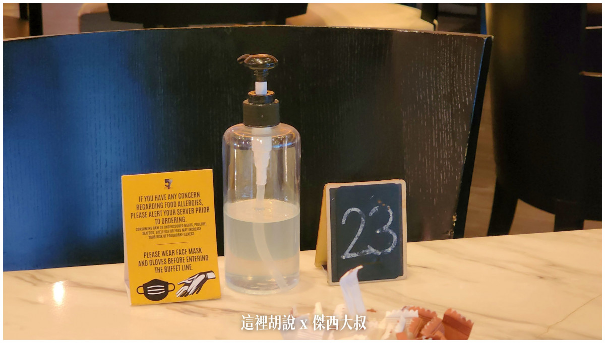 泰國曼谷萬豪公寓酒店 Marriott Executive Apartments Bangkok, Sukhumvit Thonglor：大廳 57th Street restaurant 早餐