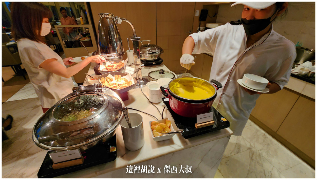 行政酒廊 HAPPY HOUR時段餐點