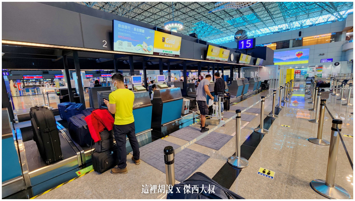 長榮航空飛行記錄 TPE-BKK 經濟艙 2022-07 曼谷機場退稅記錄   77A/77B 疫情當中的飛行紀錄：0722 台北飛往曼谷 BR67 77A/77B