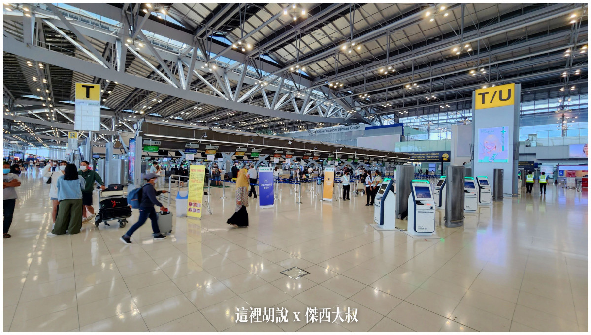 長榮航空飛行記錄 TPE-BKK 經濟艙 2022-07 曼谷機場退稅記錄   77A/77B 疫情當中的飛行紀錄：07/27 長榮航空 BKK-TPE搭乘經驗 77W/77B