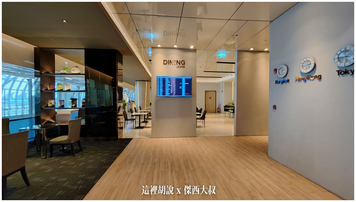 長榮航空飛行記錄 TPE-BKK 經濟艙 2022-07 曼谷機場退稅記錄   77A/77B 疫情當中的飛行紀錄：MIRACLE貴賓室