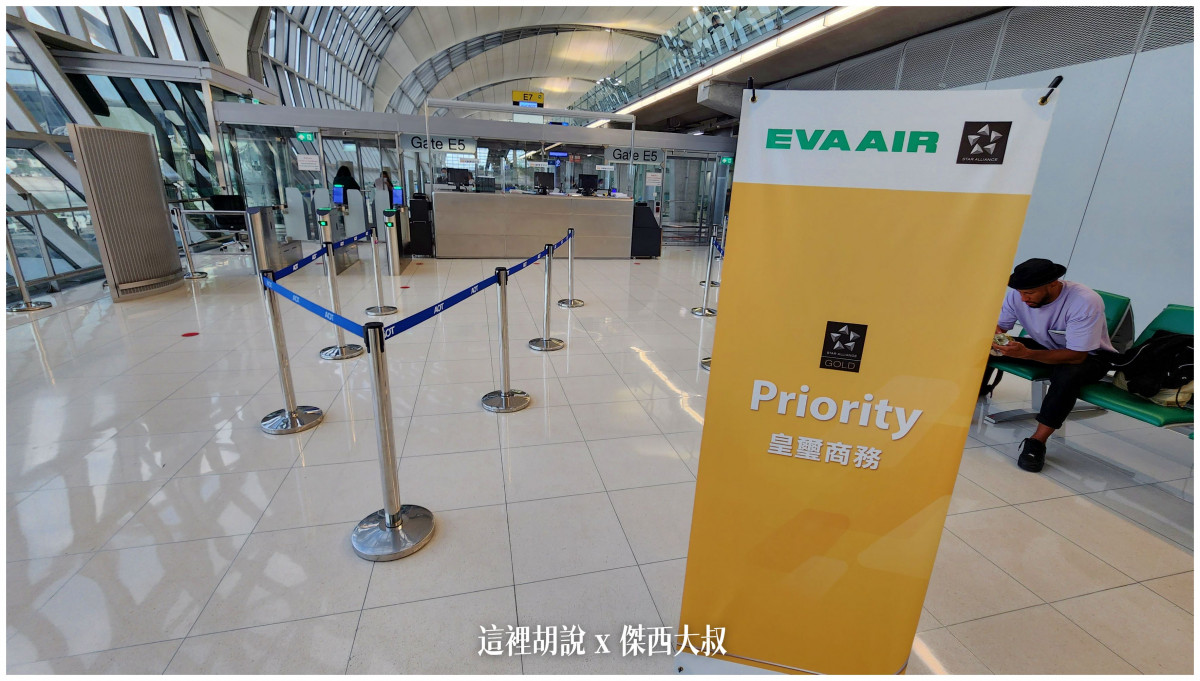 長榮航空飛行記錄 TPE-BKK 經濟艙 2022-07 曼谷機場退稅記錄   77A/77B 疫情當中的飛行紀錄：BR67 曼谷飛台北