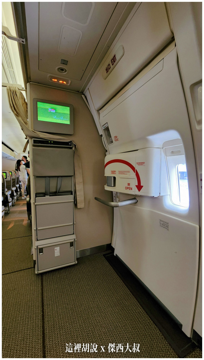 長榮航空飛行記錄 TPE-BKK 經濟艙 2022-07 曼谷機場退稅記錄   77A/77B 疫情當中的飛行紀錄：BR67 曼谷飛台北
