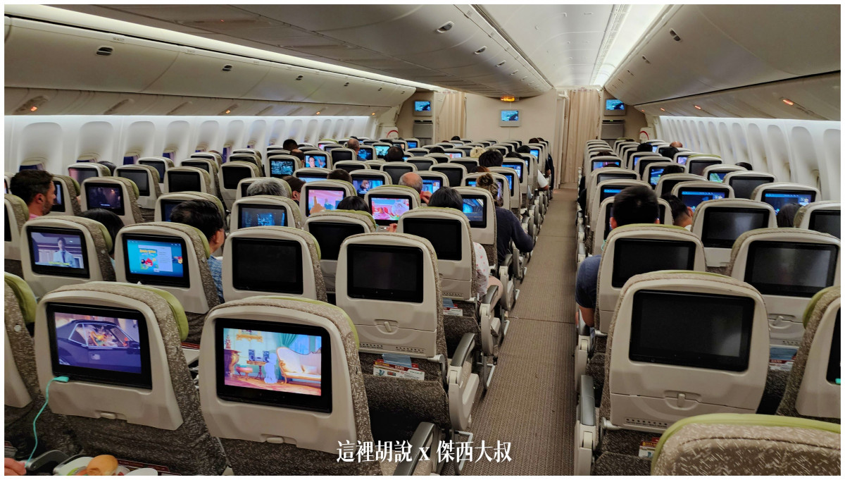 長榮航空飛行記錄 TPE-BKK 經濟艙 2022-07 曼谷機場退稅記錄   77A/77B 疫情當中的飛行紀錄：BR67 曼谷飛台北