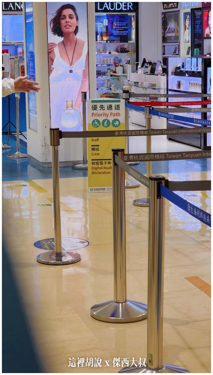 長榮航空飛行記錄 TPE-BKK 經濟艙 2022-07 曼谷機場退稅記錄   77A/77B 疫情當中的飛行紀錄：入境流程