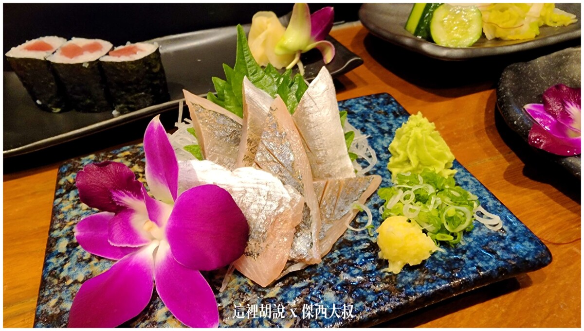 傑西吃貨的曼谷隨便吃吃紀錄 2023-05：奄寺 日本料理