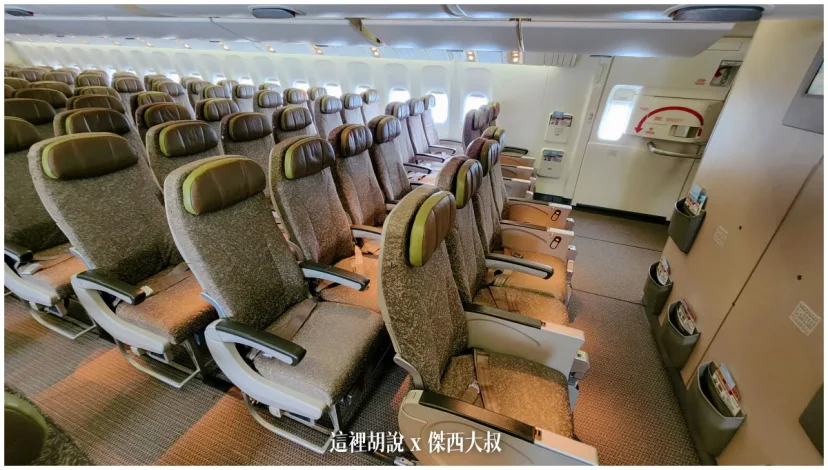 長榮航空飛行記錄 TPE-BKK 經濟艙 2022-07 曼谷機場退稅記錄   77A/77B 疫情當中的飛行紀錄 - 這裡胡說 JL TALKS