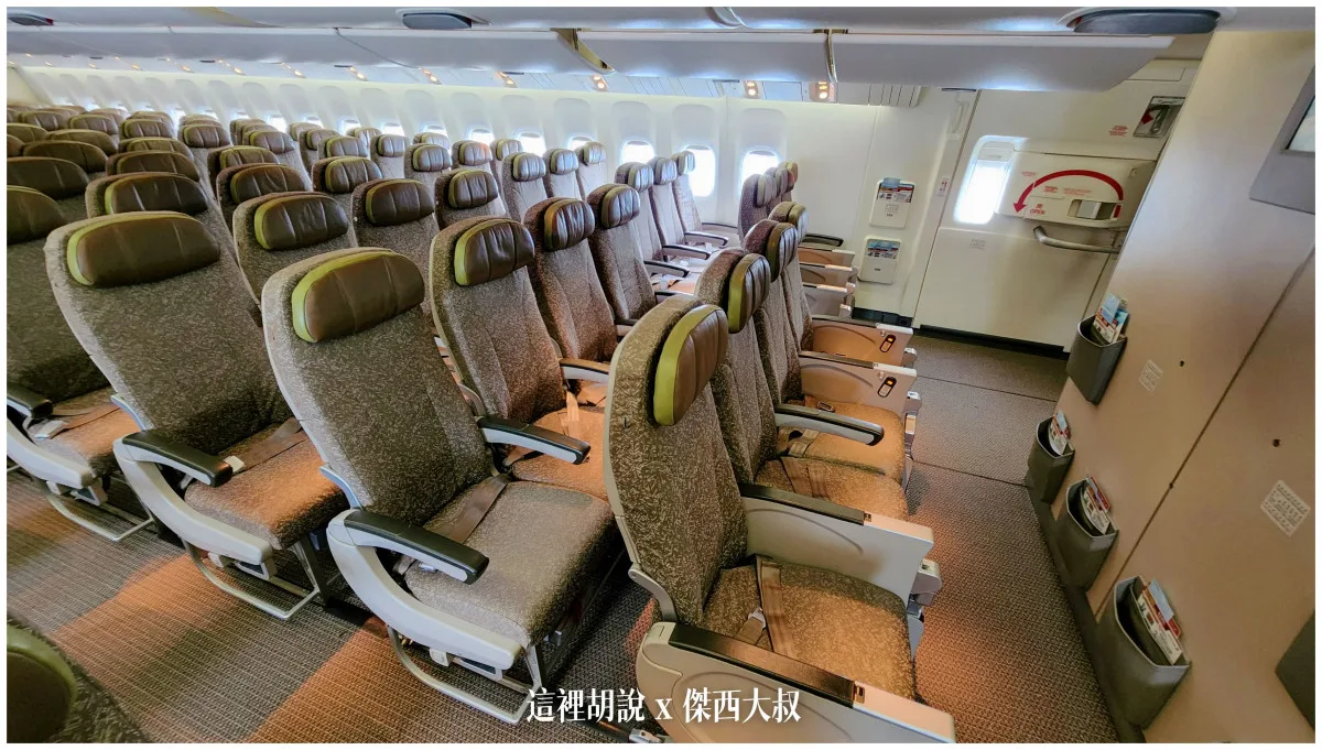 長榮航空飛行記錄 TPE-BKK 經濟艙 2022-07 曼谷機場退稅記錄   77A/77B 疫情當中的飛行紀錄 - 這裡胡說 JL TALKS