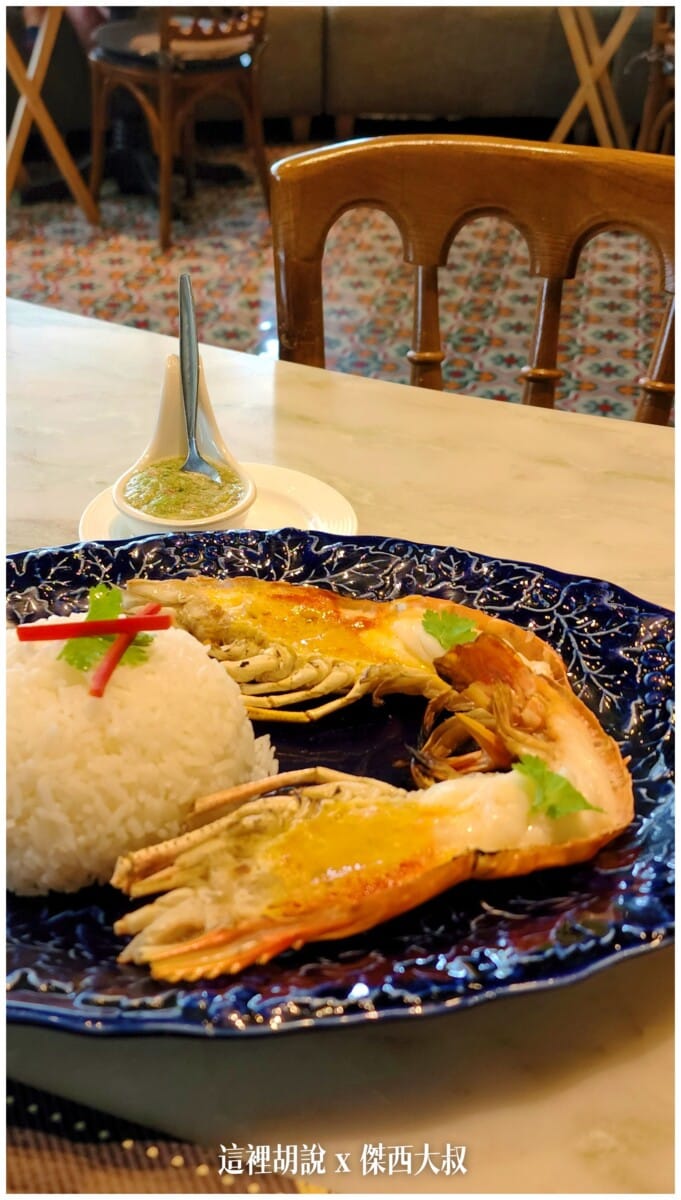 傑西吃貨的曼谷隨便吃吃紀錄 2023-05：LukKai Thong Restaurant in EmQuartier