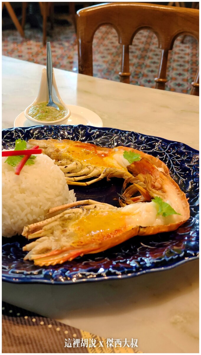 傑西吃貨的曼谷隨便吃吃紀錄 2023-05：LukKai Thong Restaurant in EmQuartier
