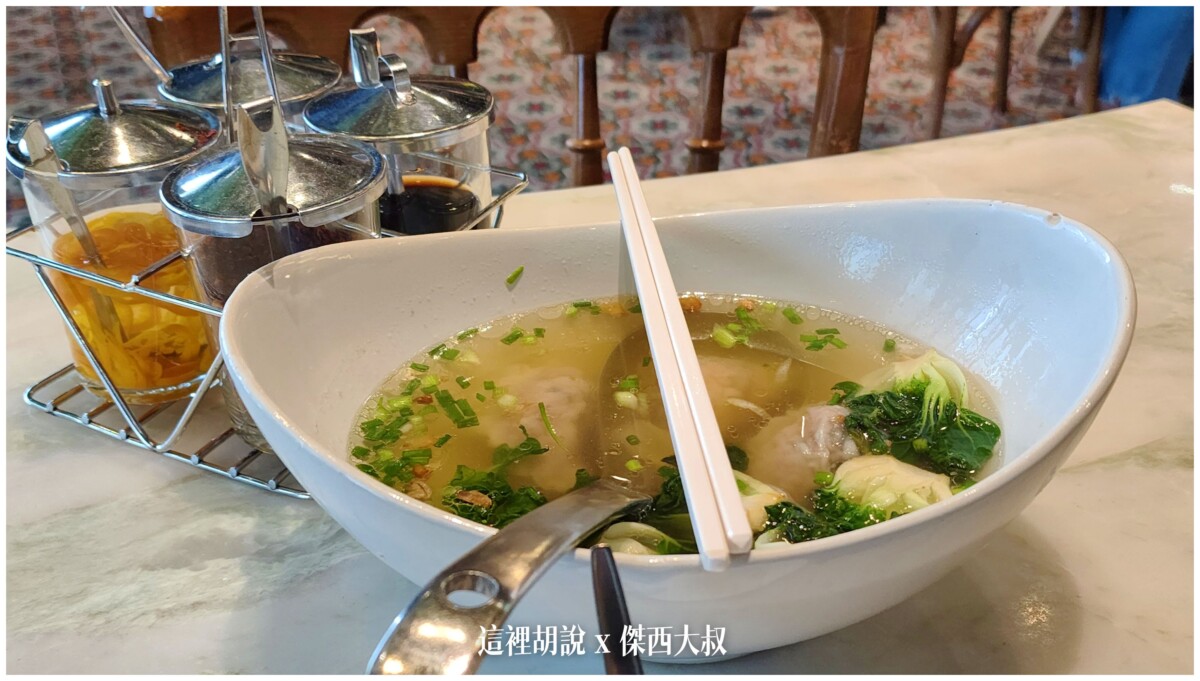 傑西吃貨的曼谷隨便吃吃紀錄 2023-05：LukKai Thong Restaurant in EmQuartier
