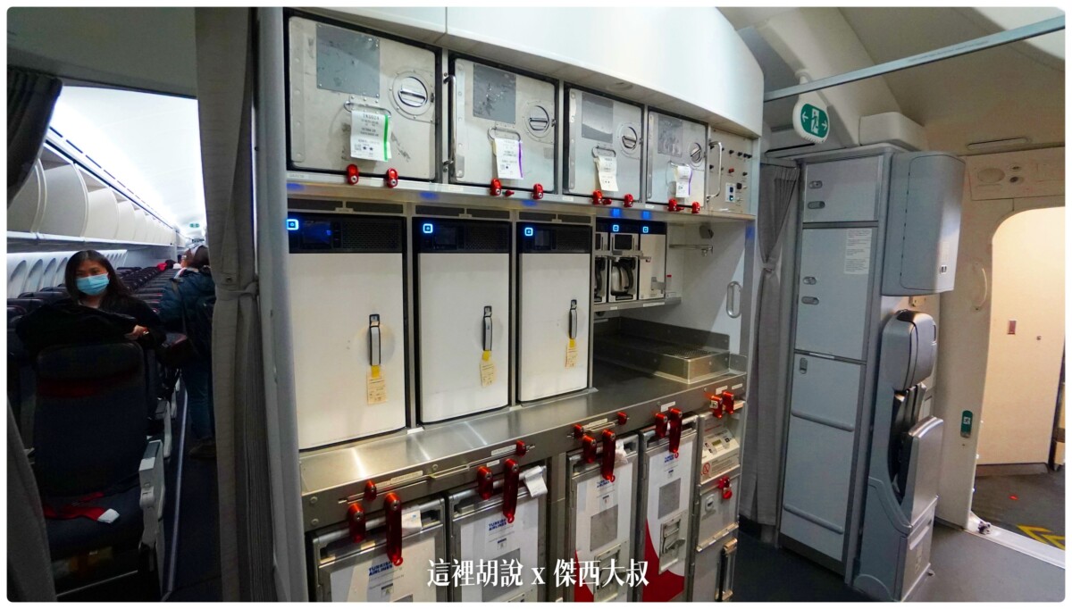 土耳其航空 商務艙飛行記錄 787-9 TPE-IST  / IST-TPE 2021 OCT 貴賓室 餐食：餐飲服務