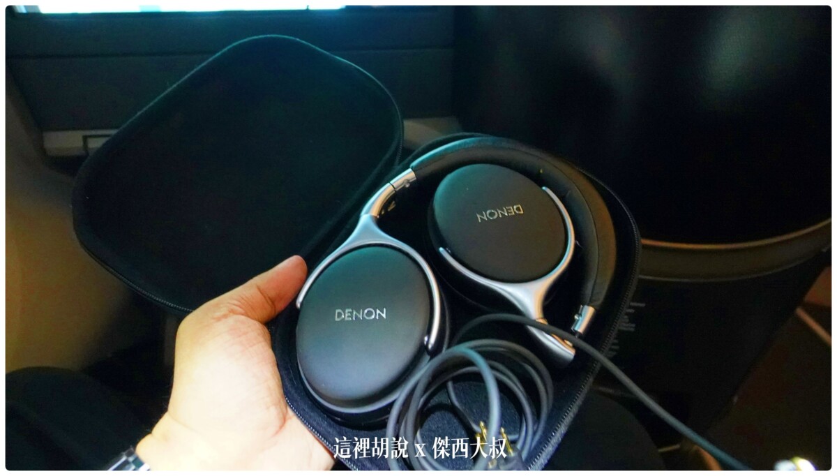 耳機使用的是DENON的抗噪耳機