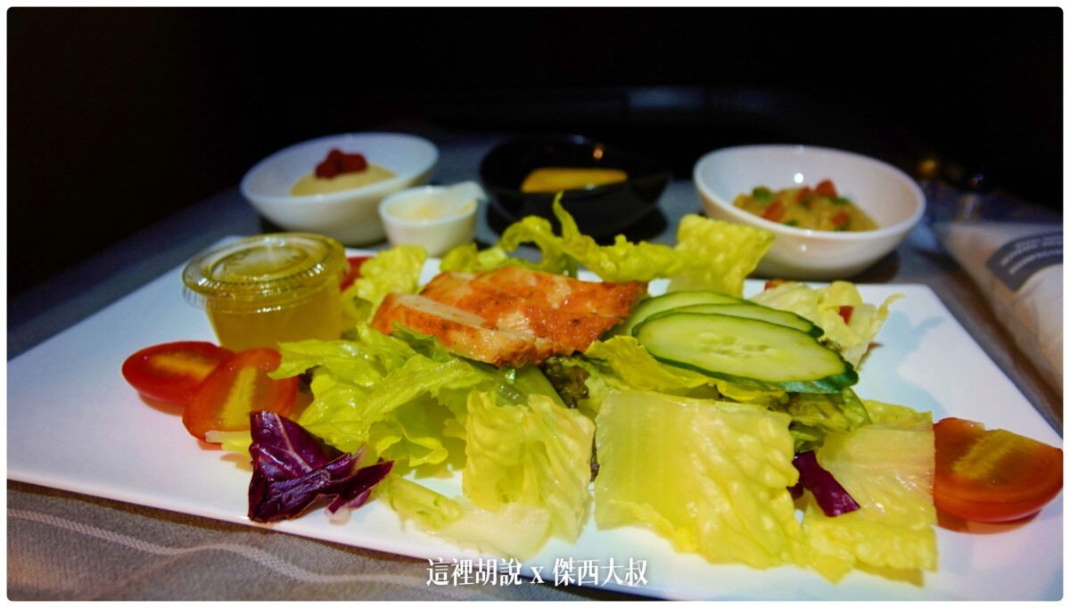 土耳其航空 商務艙飛行記錄 787-9 TPE-IST  / IST-TPE 2021 OCT 貴賓室 餐食：餐飲服務