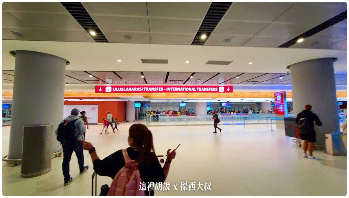 土耳其航空 商務艙飛行記錄 787-9 TPE-IST  / IST-TPE 2021 OCT 貴賓室 餐食：IST 轉機