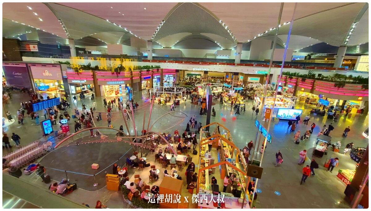 土耳其航空 商務艙飛行記錄 787-9 TPE-IST  / IST-TPE 2021 OCT 貴賓室 餐食：IST 轉機：土耳其航空機場貴賓室
