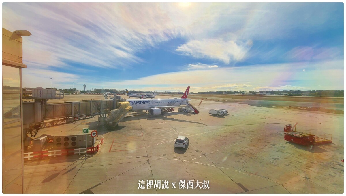 土耳其航空 商務艙飛行紀錄 A321 NEO AGP-IST 馬拉加飛往伊斯坦堡：AGP-IST  A321 NEO