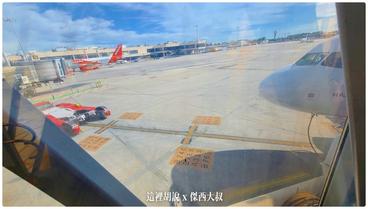 土耳其航空 商務艙飛行紀錄 A321 NEO AGP-IST 馬拉加飛往伊斯坦堡：AGP-IST  A321 NEO