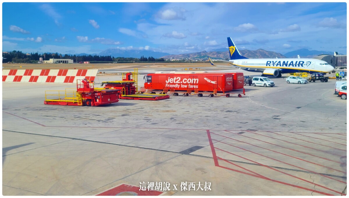 土耳其航空 商務艙飛行紀錄 A321 NEO AGP-IST 馬拉加飛往伊斯坦堡：AGP-IST  A321 NEO