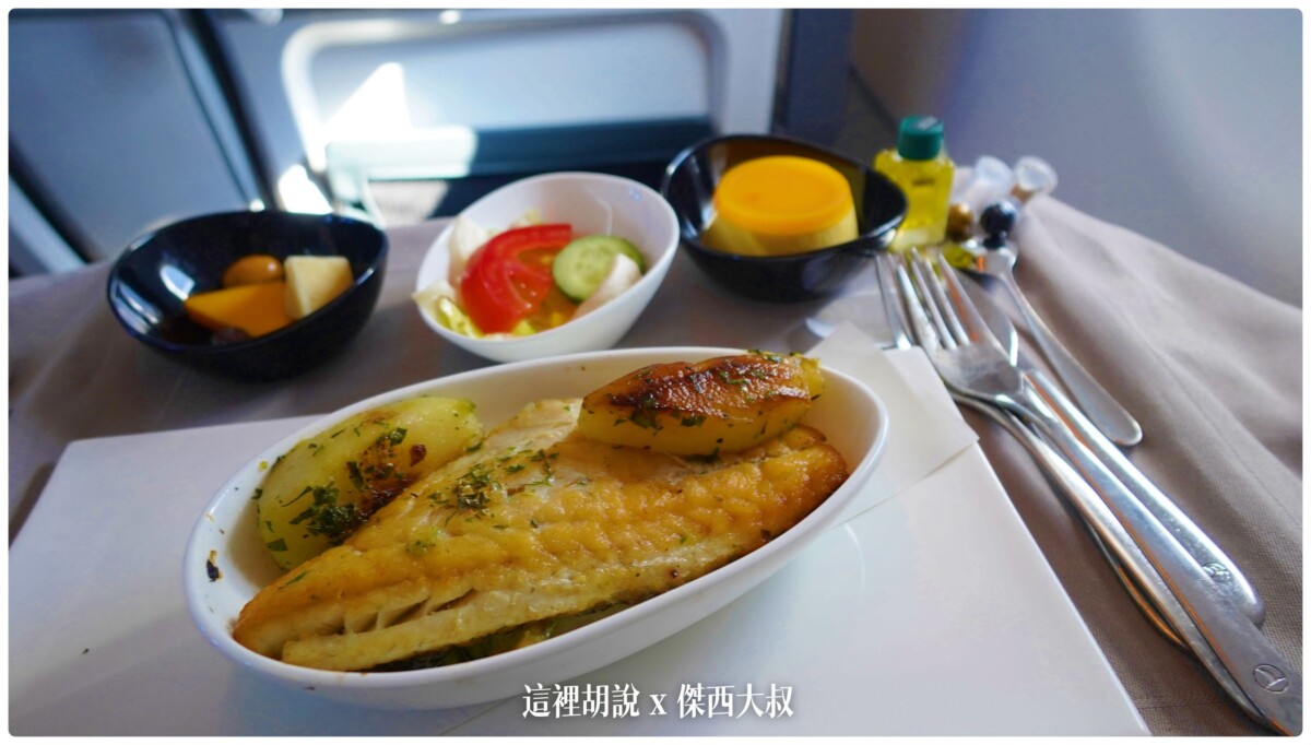 土耳其航空 商務艙飛行紀錄 A321 NEO AGP-IST 馬拉加飛往伊斯坦堡：AGP-IST 航空餐點