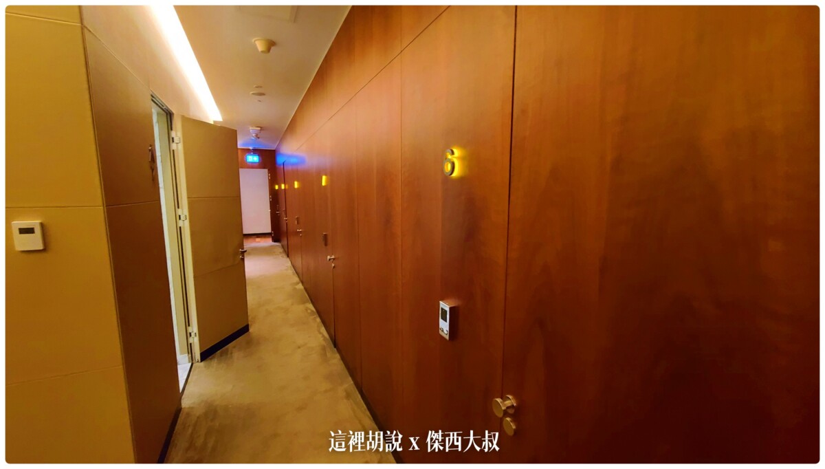 土耳其航空 伊斯坦堡機場的金卡貴賓室 接近C1登機門：商務艙休息套房
