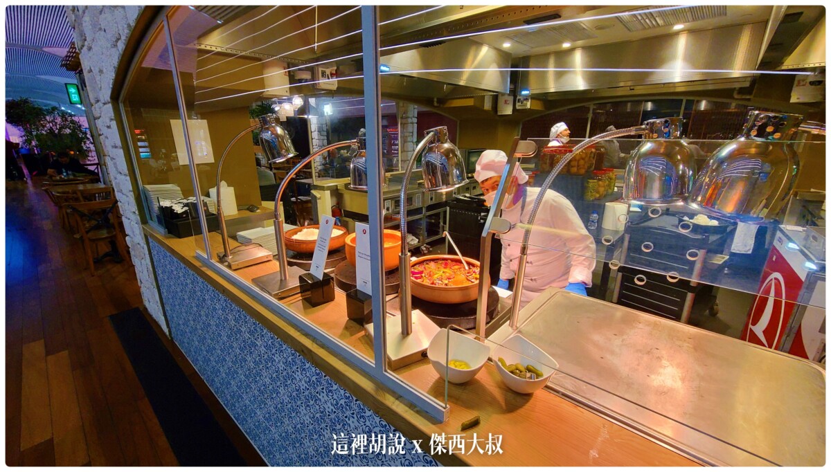 土耳其航空 商務艙飛行記錄 787-9 TPE-IST  / IST-TPE 2021 OCT 貴賓室 餐食：IST 機場貴賓室