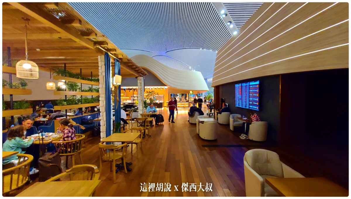 土耳其航空 商務艙飛行記錄 787-9 TPE-IST  / IST-TPE 2021 OCT 貴賓室 餐食：IST 機場貴賓室