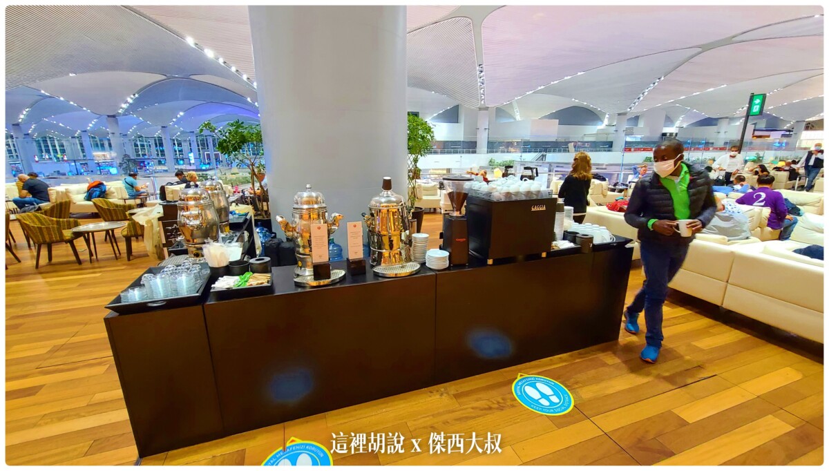 咖啡BAR