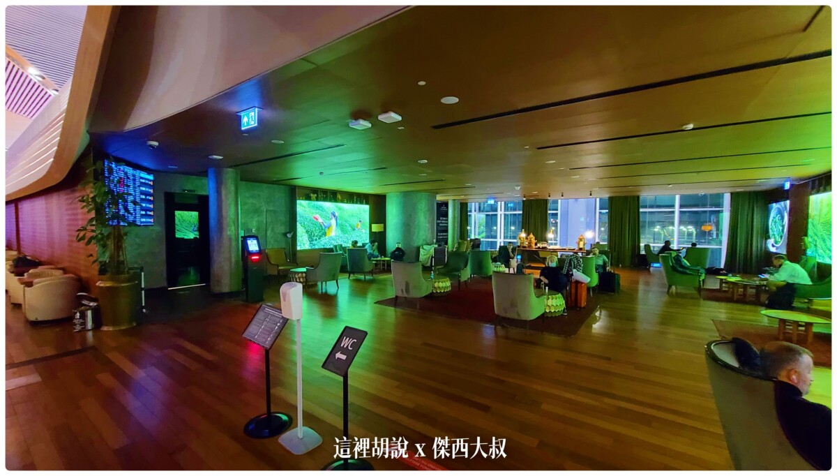 土耳其航空 商務艙飛行記錄 787-9 TPE-IST  / IST-TPE 2021 OCT 貴賓室 餐食：IST 機場貴賓室