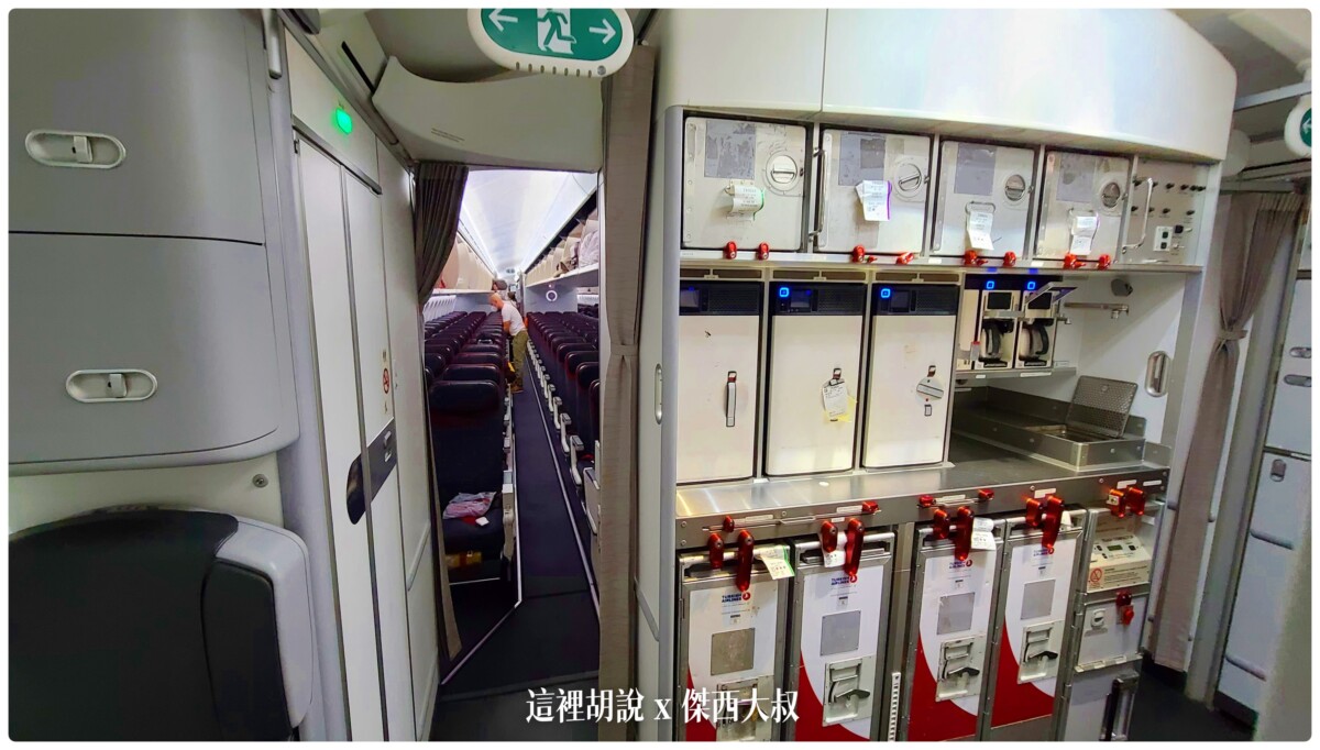 土耳其航空 商務艙飛行記錄 787-9 TPE-IST  / IST-TPE 2021 OCT 貴賓室 餐食：回程 IST-TPE 787