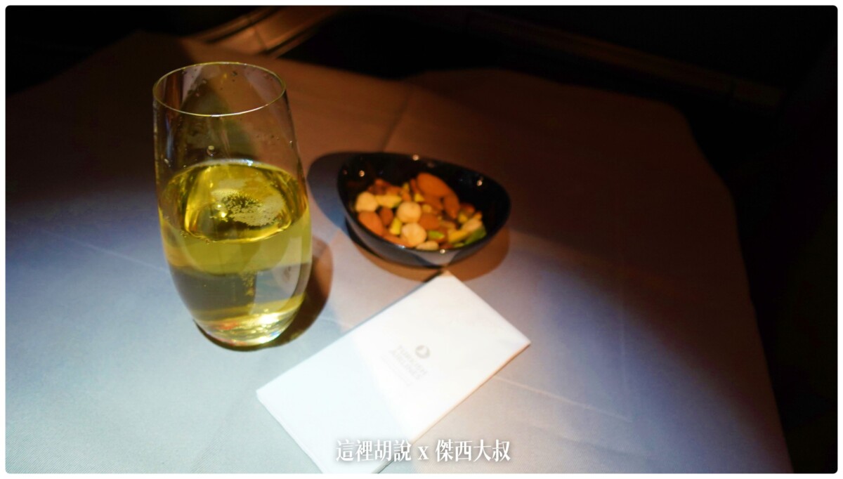 土耳其航空 商務艙飛行記錄 787-9 TPE-IST  / IST-TPE 2021 OCT 貴賓室 餐食：IST-TPE 餐點