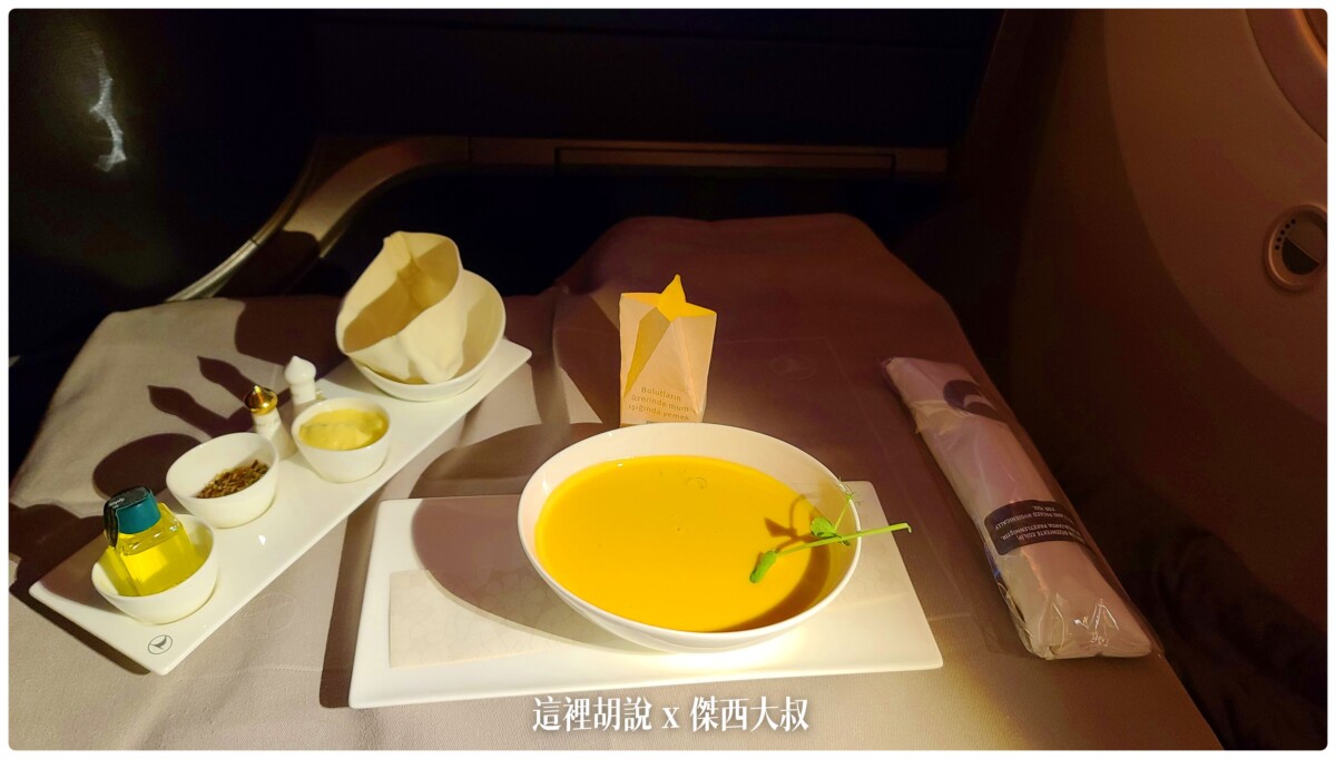 土耳其航空 商務艙飛行記錄 787-9 TPE-IST  / IST-TPE 2021 OCT 貴賓室 餐食：IST-TPE 餐點