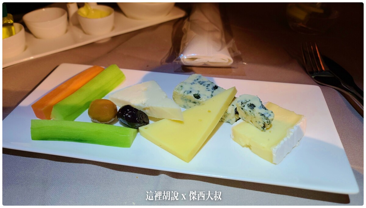 土耳其航空 商務艙飛行記錄 787-9 TPE-IST  / IST-TPE 2021 OCT 貴賓室 餐食：IST-TPE 餐點