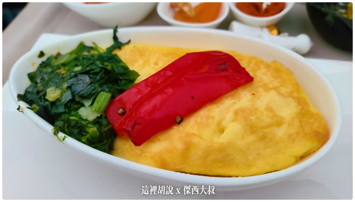 土耳其航空 商務艙飛行記錄 787-9 TPE-IST  / IST-TPE 2021 OCT 貴賓室 餐食：IST-TPE 餐點