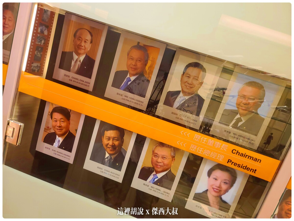 華航園區管制區域 前進不對外開放的華航博物館 及模擬機訓練區：華航博物館