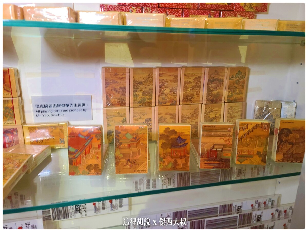 華航園區管制區域 前進不對外開放的華航博物館 及模擬機訓練區：華航博物館