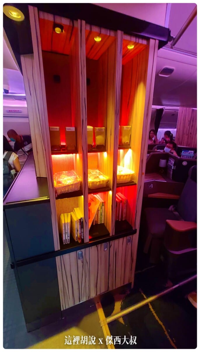 華航園區管制區域 前進不對外開放的華航博物館 及模擬機訓練區：華航空服人員訓練中心