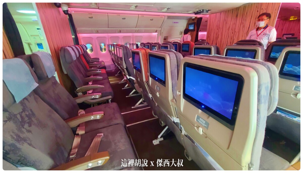 華航園區管制區域 前進不對外開放的華航博物館 及模擬機訓練區：華航空服人員訓練中心