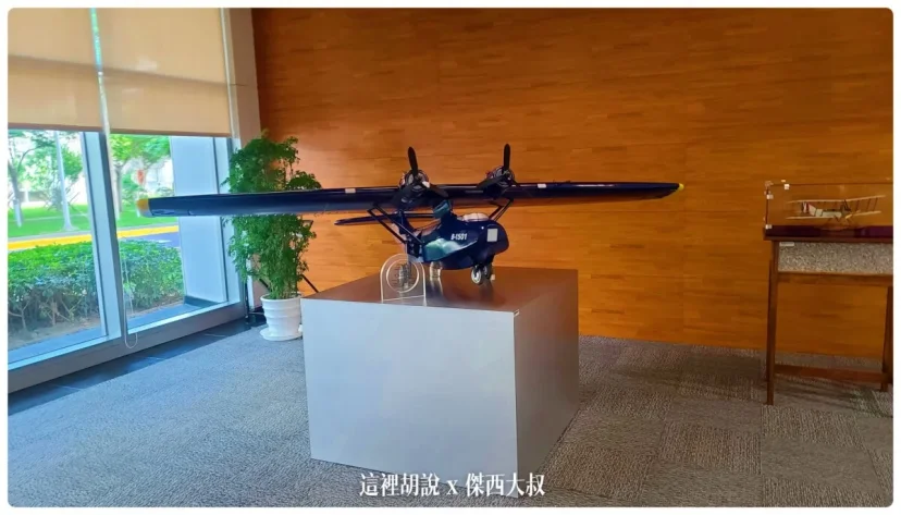 華航園區管制區域 前進不對外開放的華航博物館 及模擬機訓練區 - 這裡胡說 JL TALKS