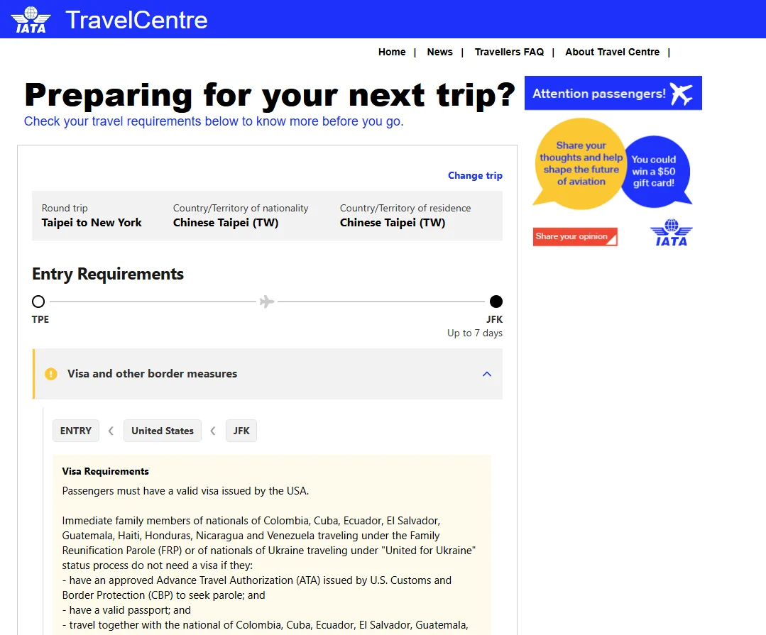 IATA Travel Centre 查詢結果範例