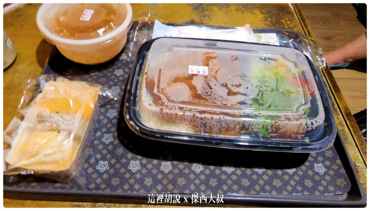 華航在第一航廈的貴賓室只有開放一區同時並沒有開放熱食自取還是使用點餐的方式