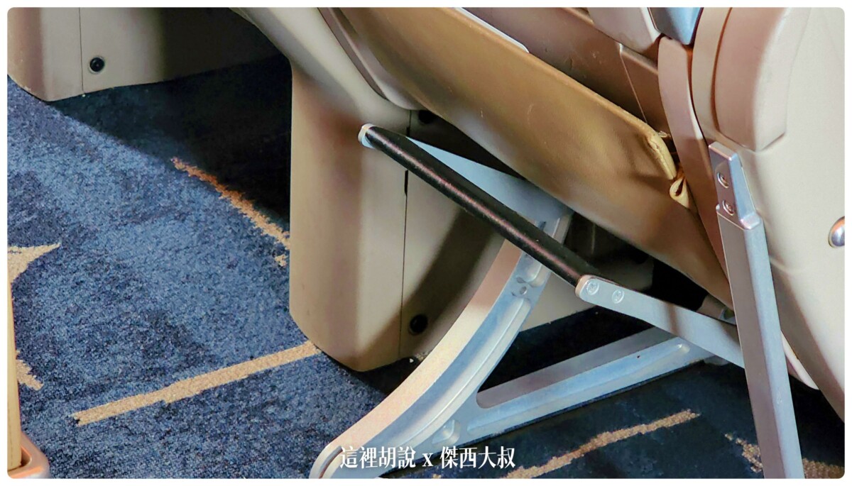 華航：A350 豪華經濟艙 台北新加坡 TPE SIN 飛行記錄：貴賓室